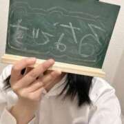 ヒメ日記 2025/03/12 13:53 投稿 るな ビデオdeはんど 横浜校