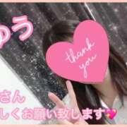 ヒメ日記 2025/03/13 10:28 投稿 ゆう Paradis-パラディ-