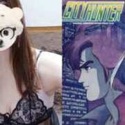 ヒメ日記 2025/04/17 10:28 投稿 ゆう Paradis-パラディ-