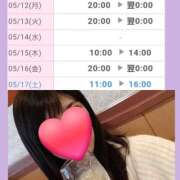 ヒメ日記 2025/05/11 19:38 投稿 ゆう Paradis-パラディ-