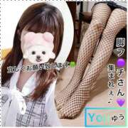 ヒメ日記 2025/05/16 18:08 投稿 ゆう Paradis-パラディ-