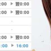 ヒメ日記 2025/05/19 12:08 投稿 ゆう Paradis-パラディ-