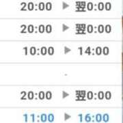 ヒメ日記 2025/06/01 21:58 投稿 ゆう Paradis-パラディ-