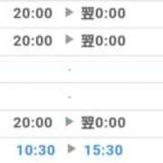 ヒメ日記 2025/06/08 22:28 投稿 ゆう Paradis-パラディ-