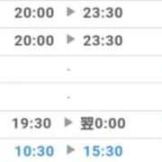 ヒメ日記 2025/06/15 18:48 投稿 ゆう Paradis-パラディ-