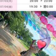 ヒメ日記 2025/06/29 18:58 投稿 ゆう Paradis-パラディ-