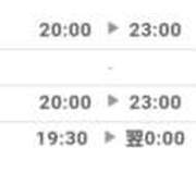 ヒメ日記 2025/07/20 22:08 投稿 ゆう Paradis-パラディ-