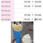 ヒメ日記 2025/08/03 19:08 投稿 ゆう Paradis-パラディ-