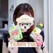 ヒメ日記 2025/09/19 15:48 投稿 ゆう Paradis-パラディ-