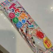 ヒメ日記 2025/04/21 21:33 投稿 七葉(ななは)奥様 金沢の20代30代40代50代が集う人妻倶楽部