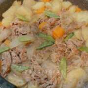 ヒメ日記 2025/10/29 19:18 投稿 七葉(ななは)奥様 金沢の20代30代40代50代が集う人妻倶楽部