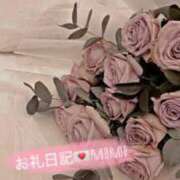 ヒメ日記 2025/03/15 22:41 投稿 みみ ごほうびSPA広島店