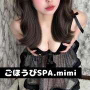 ヒメ日記 2025/03/16 03:05 投稿 みみ ごほうびSPA広島店