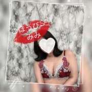 ヒメ日記 2025/03/20 15:15 投稿 みみ ごほうびSPA広島店