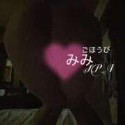 ヒメ日記 2025/04/14 20:05 投稿 みみ ごほうびSPA広島店