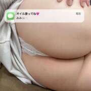 ヒメ日記 2025/04/15 12:25 投稿 みみ ごほうびSPA広島店