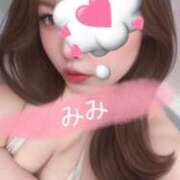 ヒメ日記 2025/04/19 17:34 投稿 みみ ごほうびSPA広島店