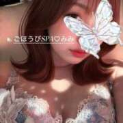 ヒメ日記 2025/04/28 16:15 投稿 みみ ごほうびSPA広島店