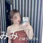 ヒメ日記 2025/04/30 18:55 投稿 みみ ごほうびSPA広島店