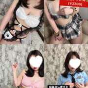 ヒメ日記 2025/05/03 11:05 投稿 みみ ごほうびSPA広島店