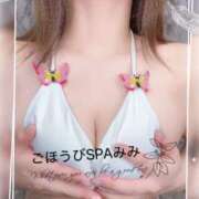 ヒメ日記 2025/05/09 14:25 投稿 みみ ごほうびSPA広島店