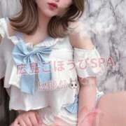 ヒメ日記 2025/05/13 10:25 投稿 みみ ごほうびSPA広島店