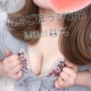 ヒメ日記 2025/05/15 09:05 投稿 みみ ごほうびSPA広島店