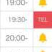 ヒメ日記 2025/05/23 16:25 投稿 みみ ごほうびSPA広島店