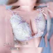 ヒメ日記 2025/06/04 00:35 投稿 みみ ごほうびSPA広島店