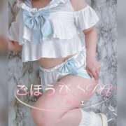 ヒメ日記 2025/06/10 21:16 投稿 みみ ごほうびSPA広島店