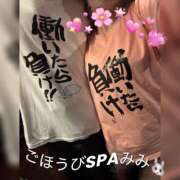 ヒメ日記 2025/07/19 15:19 投稿 みみ ごほうびSPA広島店