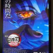 ヒメ日記 2025/07/21 19:45 投稿 みみ ごほうびSPA広島店