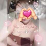 ヒメ日記 2025/08/13 01:45 投稿 みみ ごほうびSPA広島店