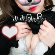 ヒメ日記 2025/11/04 09:05 投稿 みみ ごほうびSPA広島店