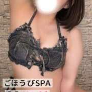 ヒメ日記 2026/08/01 10:45 投稿 みみ ごほうびSPA広島店