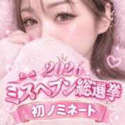 ヒメ日記 2026/10/01 14:16 投稿 みみ ごほうびSPA広島店