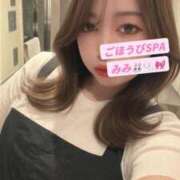 ヒメ日記 2026/10/03 00:55 投稿 みみ ごほうびSPA広島店