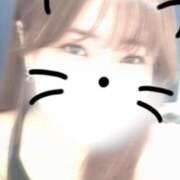 ヒメ日記 2025/04/12 13:40 投稿 ふたば めっちゃスイスク京都店