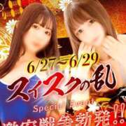 ヒメ日記 2025/06/26 21:00 投稿 ふたば めっちゃスイスク京都店