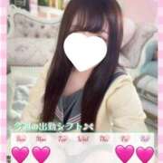 ヒメ日記 2025/04/25 21:14 投稿 めめ デザインプリズム新宿