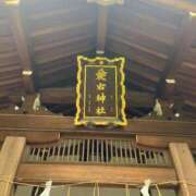 ヒメ日記 2025/09/16 10:52 投稿 さな 横浜シンデレラ（シンデレラグループ）