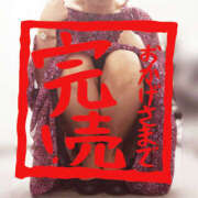 ヒメ日記 2025/04/25 19:07 投稿 桃瀬 変態美熟女お貸しします。