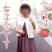 ヒメ日記 2025/04/29 12:37 投稿 桃瀬 変態美熟女お貸しします。