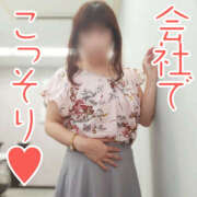 ヒメ日記 2025/08/07 21:57 投稿 桃瀬 変態美熟女お貸しします。