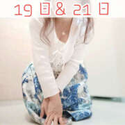 ヒメ日記 2025/12/18 22:27 投稿 桃瀬 変態美熟女お貸しします。