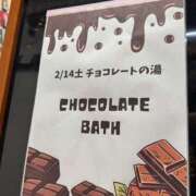 ヒメ日記 2026/02/14 22:07 投稿 桃瀬 変態美熟女お貸しします。
