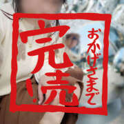 ヒメ日記 2026/02/24 17:57 投稿 桃瀬 変態美熟女お貸しします。