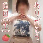 ヒメ日記 2026/06/05 22:07 投稿 桃瀬 変態美熟女お貸しします。