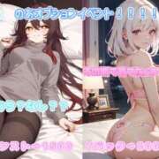 ヒメ日記 2025/03/19 02:35 投稿 のあ 市原五井蘇我ちゃんこ