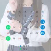 ヒメ日記 2025/03/30 23:03 投稿 りんか 池袋マリン本店